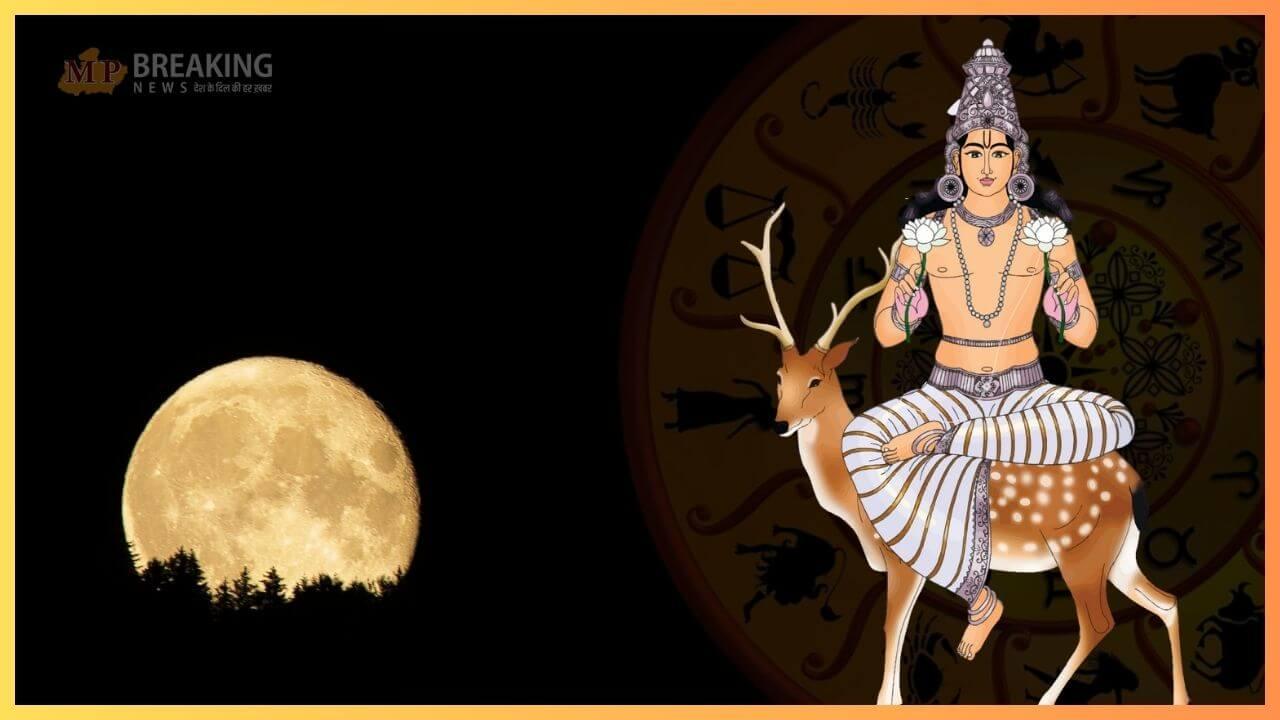 1 जुलाई को चंद्रमा बदलेंगे चाल, बुध के घर में करेंगे प्रवेश, मालामाल होगी ये 4 राशियाँ, बढ़ेगी सुख-समृद्धि, भाग्य देगा साथ 