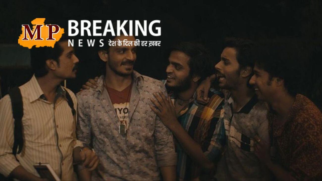 18 एपिसोड की इस जबरदस्त वेब सीरीज ने मचाया तहलका, स्टोरी ऐसी कि करोगे खुद से रिलेट