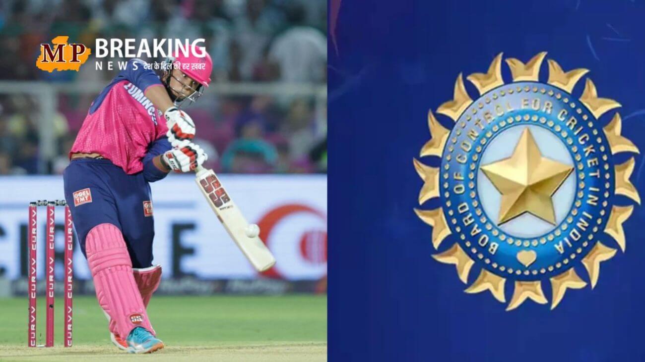 क्रिकेट में अब नहीं चलेगी उम्र में गड़बड़ी, BCCI का यह नियम करेगा हर फर्जीवाड़े का खुलासा