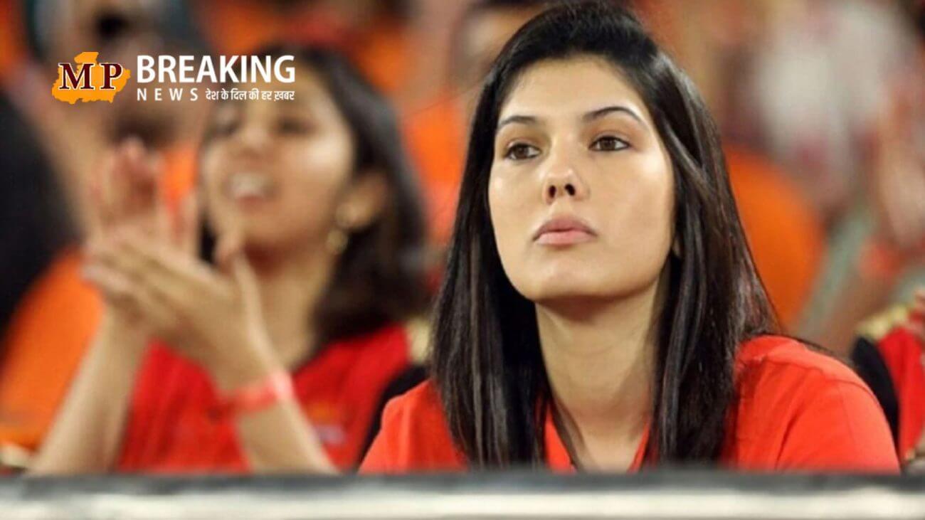 काव्या मारन नहीं रहेंगी IPL 2026 में SRH की मालकिन? इस विवाद में फंसने से खड़ी हुई परेशानी