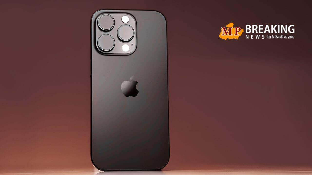 यह वेबसाइट दे रही iPhone 16 Pro पर तगड़ा डिस्कॉउंट, अमाउंट सुन उड़ जाएंगे आपके होश!
