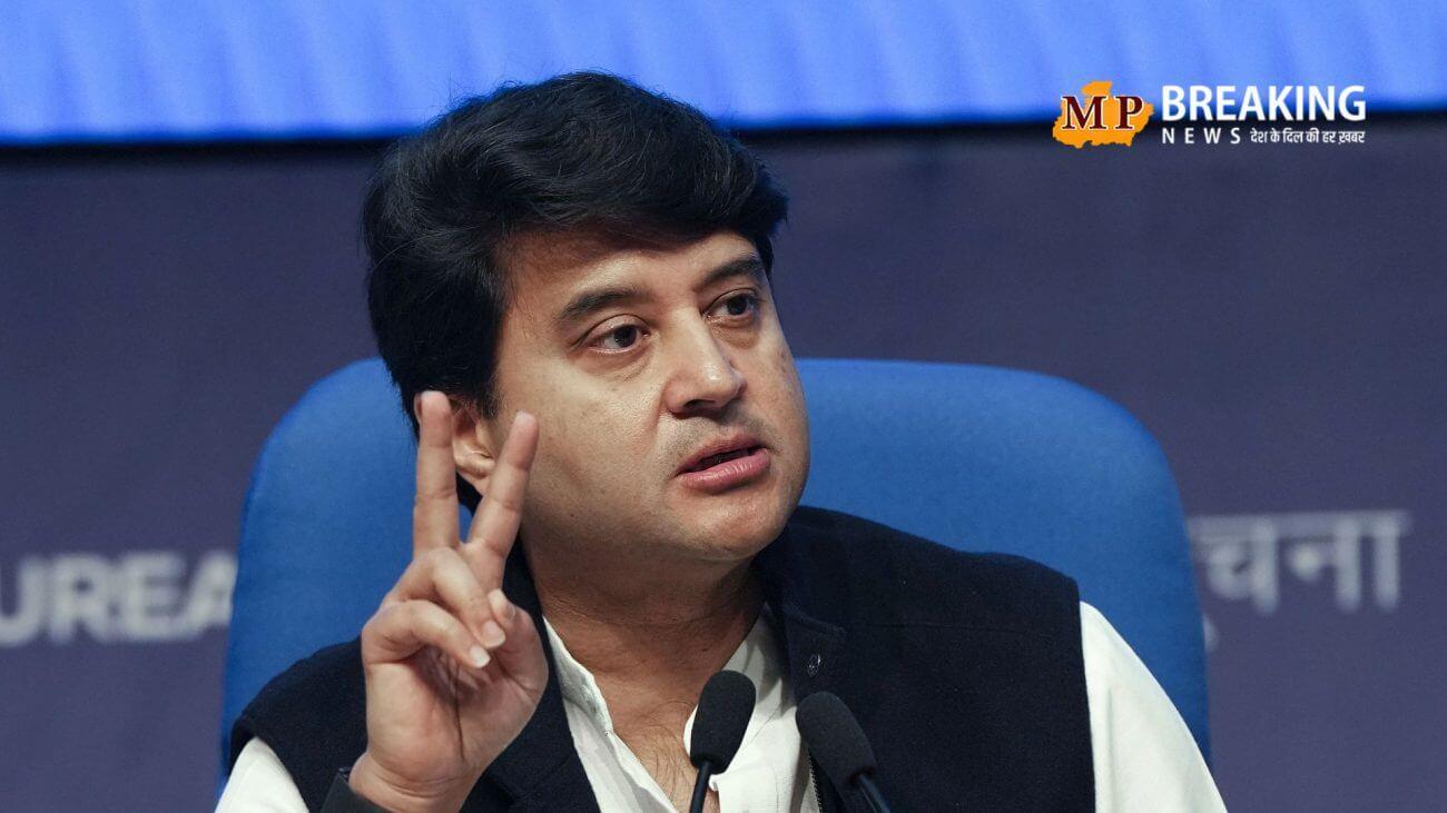 सरकार ने दिए टेलीकॉम सेक्टर में बदलाव के संकेत, मंत्री ज्योतिरादित्य सिंधिया ने कहा – ‘सिर्फ दो कंपनियों का दबदबा ठीक नहीं’