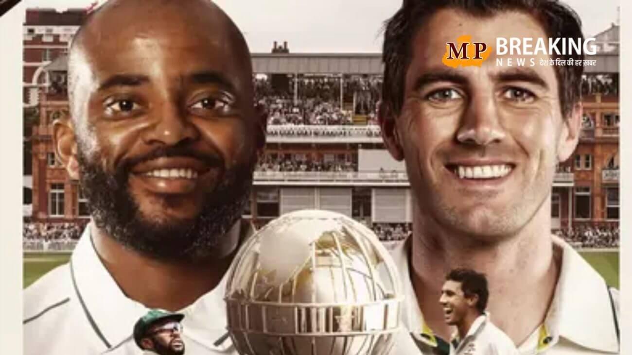 इस दिग्गज ने की WTC Final 2025 के विनर की भविष्यवाणी!  कहा – ‘इस टीम से जीतना मुश्किल’