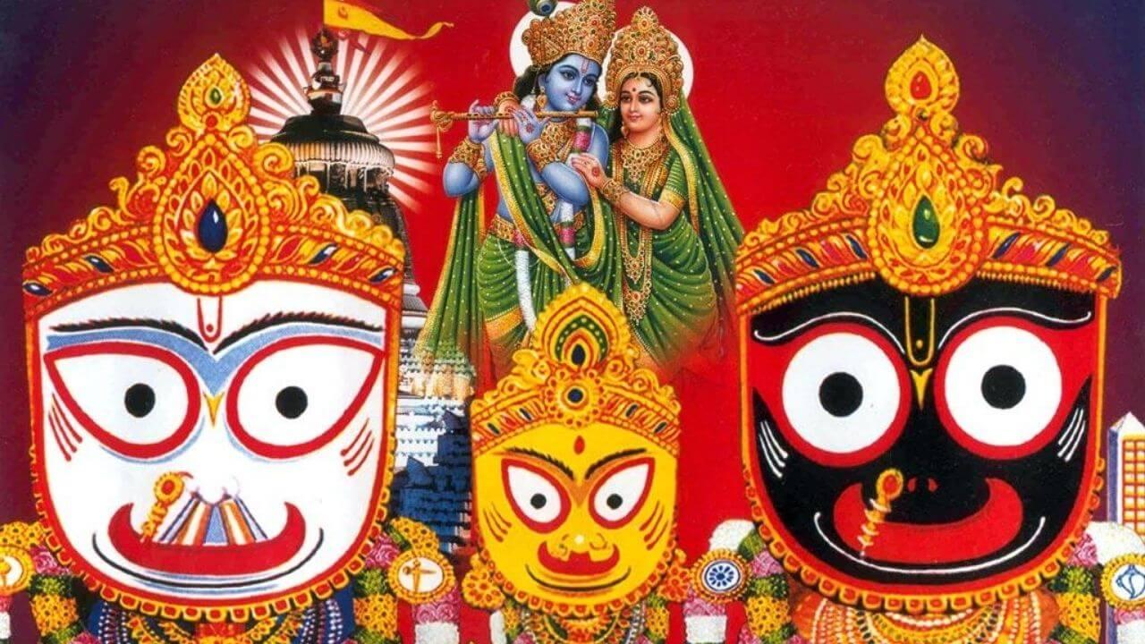 भगवान जगन्‍नाथ को सबसे प्रिय हैं ये 4 राशियां, बरसाते हैं धन-संपत्ति और सुख की बारिश