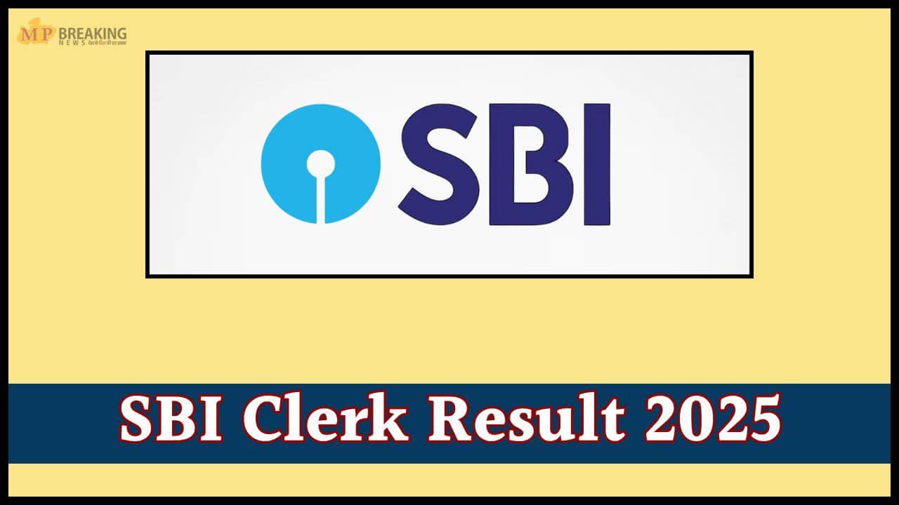 कब जारी होगा SBI क्लर्क मुख्य परीक्षा का रिजल्ट? सामने आई अपडेट, ऐसे करें चेक, ये है लिंक, देखें स्टेप्स