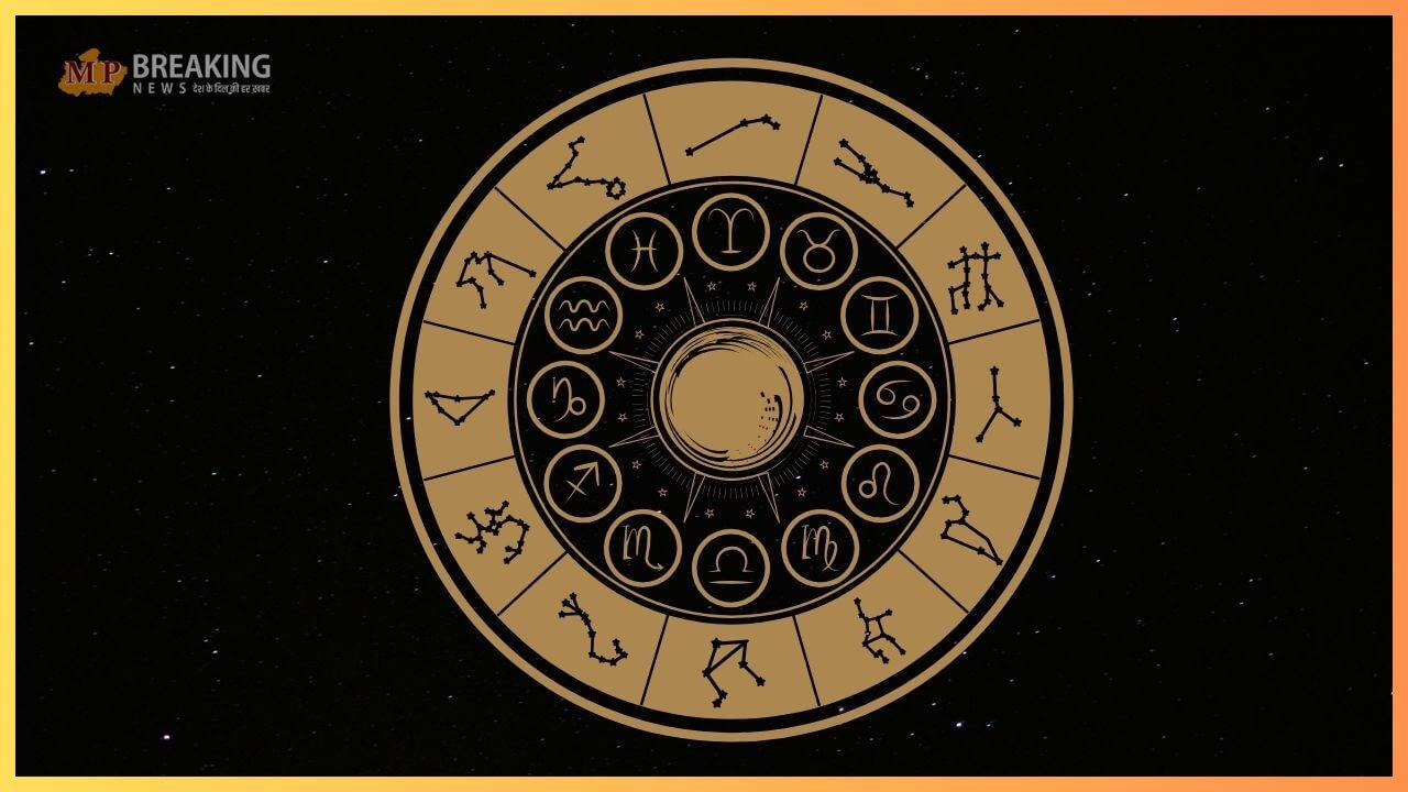 विशेष राजयोग से खुलेंगे इन राशियों के किस्मत के ताले, नौकरी में प्रमोशन, आय में वृद्धि, बढ़ेगा मान सम्मान