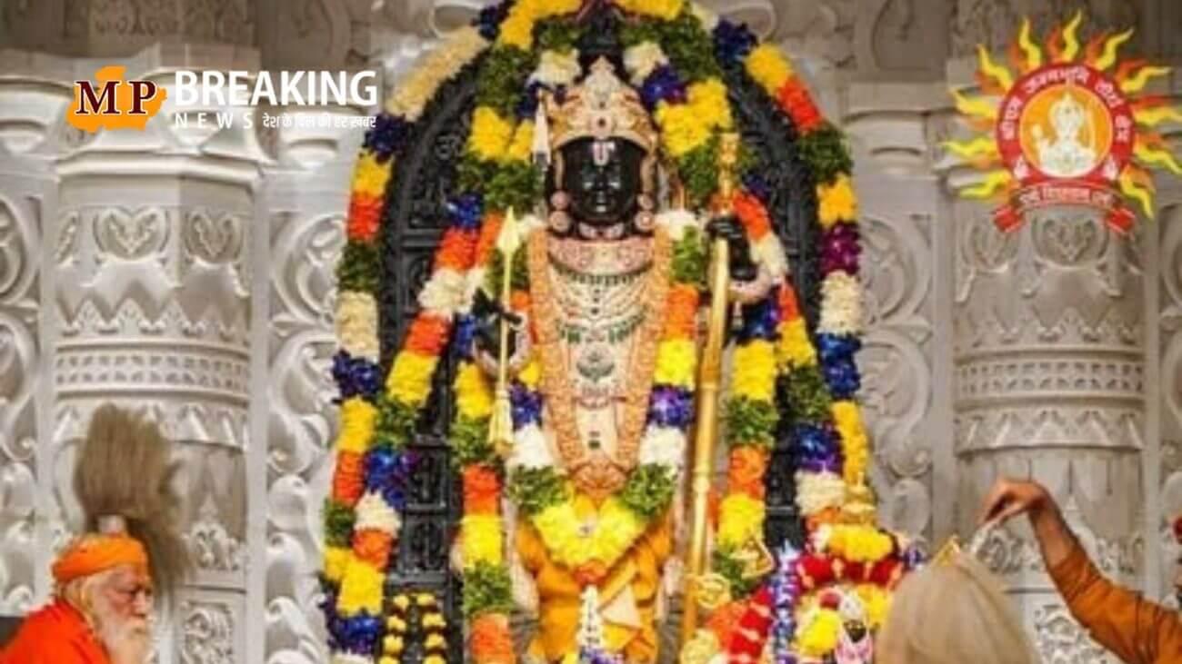 राम मंदिर में पुजारियों की नई भर्ती हुई शुरू, यहां जानिए क्या क्या सुविधाएं मिलेगी? कब से कब तक होगा आवेदन?