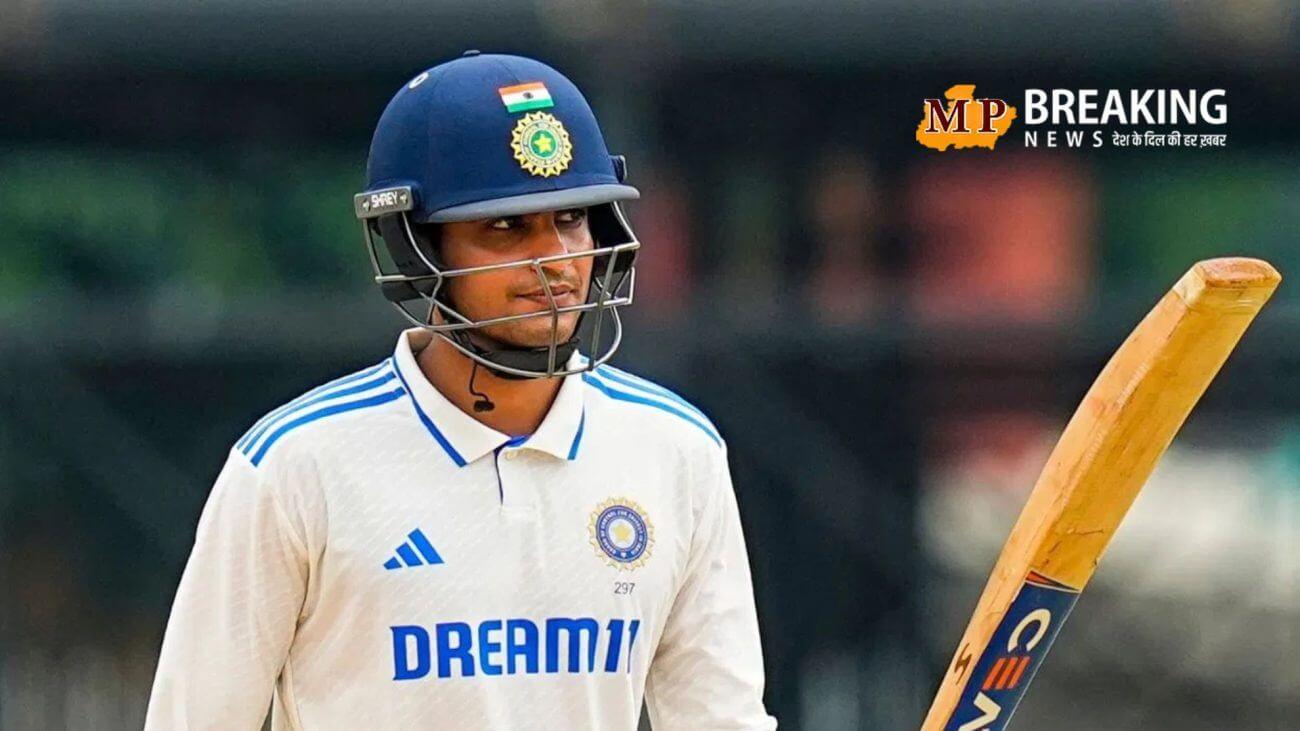 हार के बाद शुभमन गिल की कप्तानी पर उठे सवाल, इस दिग्गज खिलाड़ी की सलाह टीम में हार्दिक पांड्या का होना जरूरी