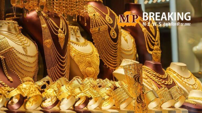 संडे को सोना खरीदने की प्लानिंग है? ये 1 फरवरी 2026 का ताजा भाव, देखें अपने शहरों का भी 22-24 कैरेट का लेटेस्ट रेट