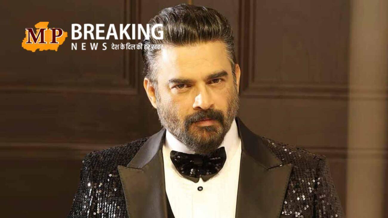 करोड़ों की संपत्ति के मालिक हैं आर माधवन, करोड़ों में लेते हैं फीस, जानें लग्जरी कारों का कलेक्शन