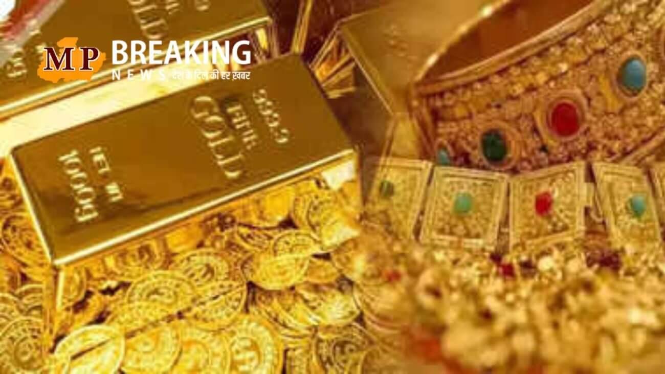 अमेरिका-ईरान की शांति वार्ता विफल, कहां पहुंची सोने की कीमत, जानिए 12 अप्रैल 2026 का भाव