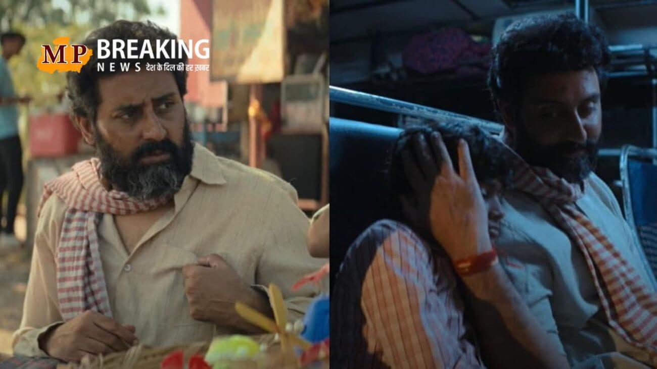 अभिषेक बच्चन एक बार फिर मचाएंगे धमाल, कालीधर लापता से फिर बटोर सकते हैं सुर्खियां