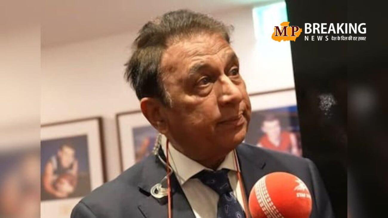 भारत-इंग्लैंड टेस्ट सीरीज का नाम बदलने पर भड़के सुनील गावस्कर, जानिए क्यों बताया इसे परेशान करने वाली वजह