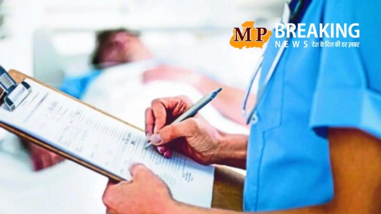 MBBS नहीं मिला? घबराएं नहीं आर्मी कॉलेज से फ्री में करें BSc नर्सिंग, यहां जानिए कैसे कर सकते हैं आवेदन