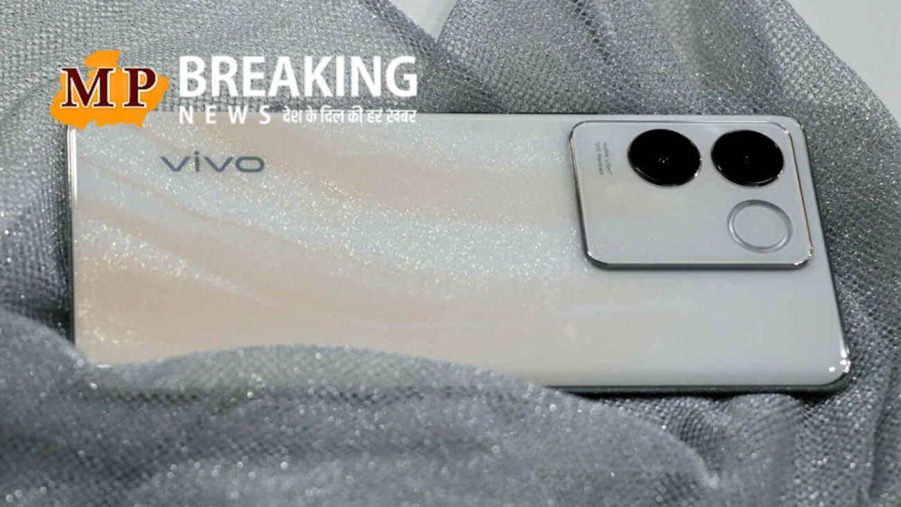 वीवो के इस फोन में मिल रहे जबरदस्त फीचर्स! 12GB रैम और 256GB स्टोरेज और कीमत मात्र इतनी