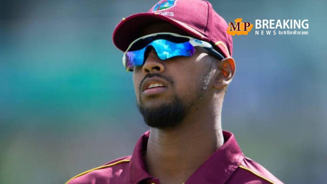 निकोलस पूरन ने इंटरनेशनल क्रिकेट से संन्यास लिया, 29 की उम्र में छोड़ा मैदान! जानिए क्या है इसके पीछे की वजह