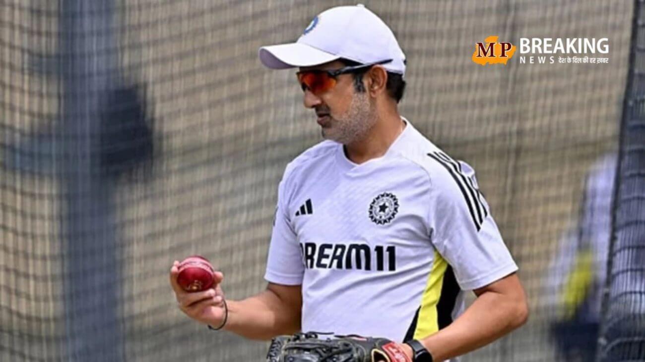 इंग्लैंड सीरीज से पहले हेड कोच गौतम गंभीर ने लिया बड़ा फैसला, जानिए किस तरह टीम को कर रहे तैयार!