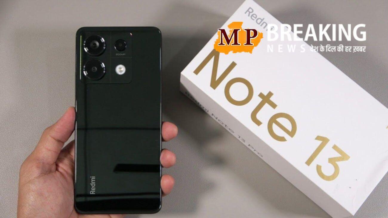 रेडमी के Note 13 Pro 5G में मिल रहा 200MP कैमरा, 16GB RAM और 5G कनेक्टिविटी, जानिए कीमत और दमदार फीचर्स