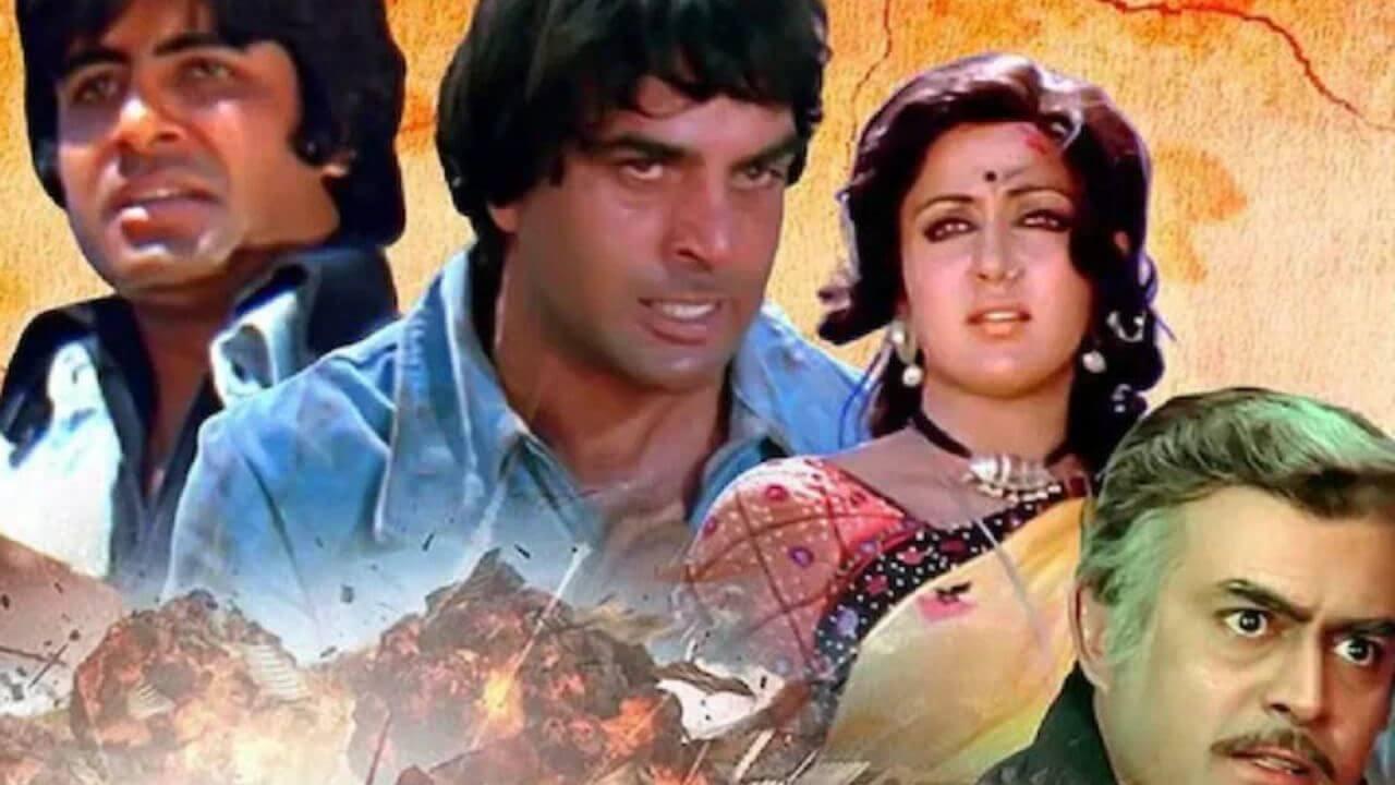 1975 में रिलीज हुई थी रमेश सिप्पी की शोले, अनकट वर्जन में प्रीमियर होगी फिल्म