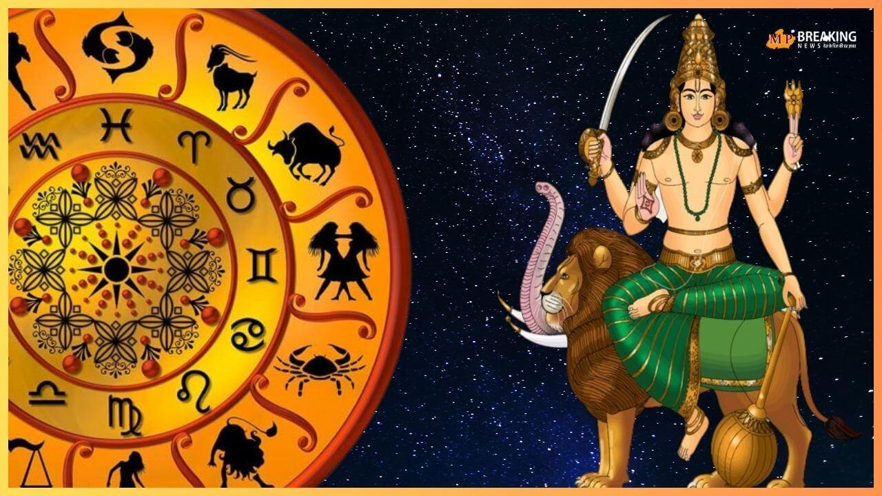 18 जुलाई को अस्त होंगे बुध, 24 दिनों तक इन 3 राशियों की होगी चांदी, भाग्य देगा साथ, बरसेगा पैसा, बिजनेस में होगा बंपर लाभ