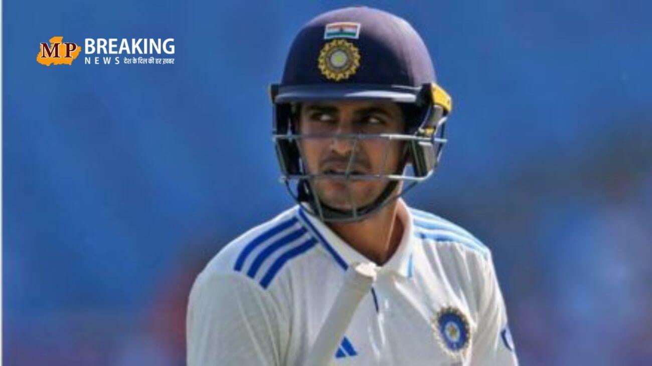 इंग्लैंड से लेकर ऑस्ट्रेलिया तक, यहां जानिए शुभमन गिल की अगुवाई में भारतीय टेस्ट टीम का WTC 2025-27 का पूरा शेड्यूल