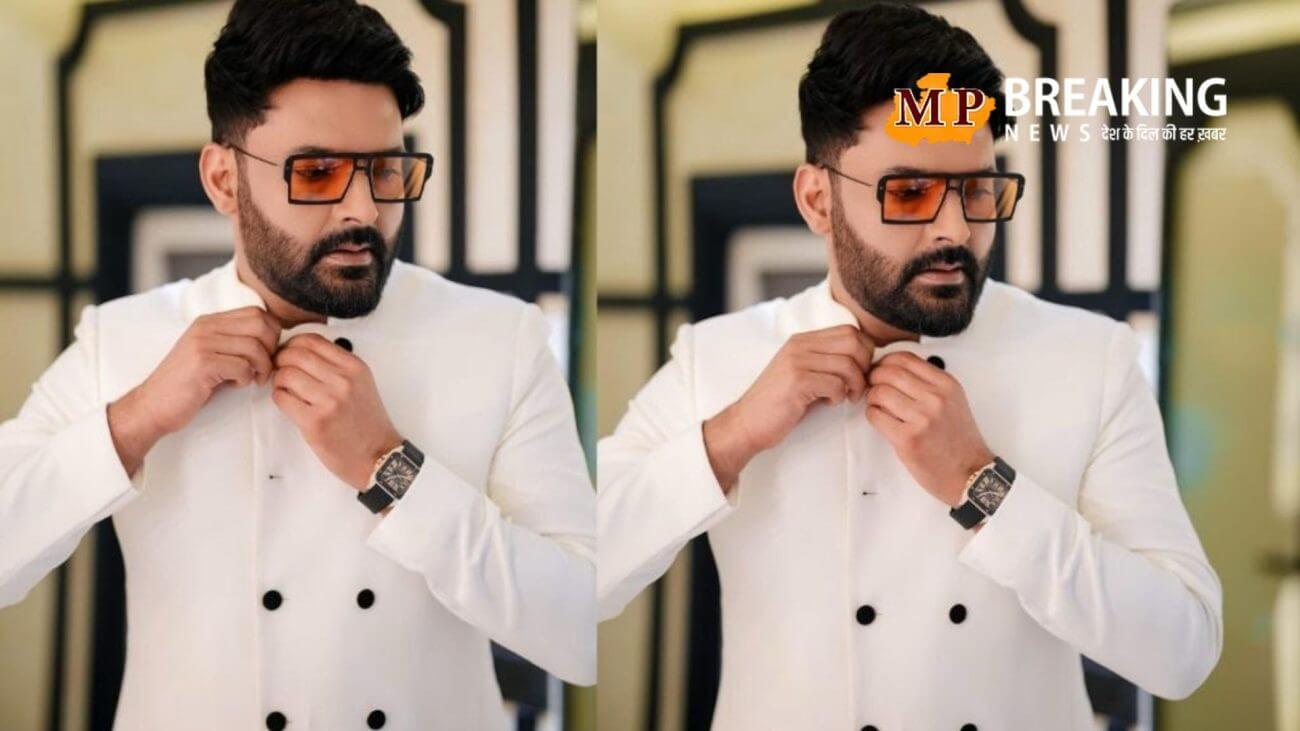 सबसे ज्यादा फीस लेने वाले कॉमेडियन हैं कपिल शर्मा, नेटवर्थ जानकार हैरान रह जाओगे आप!