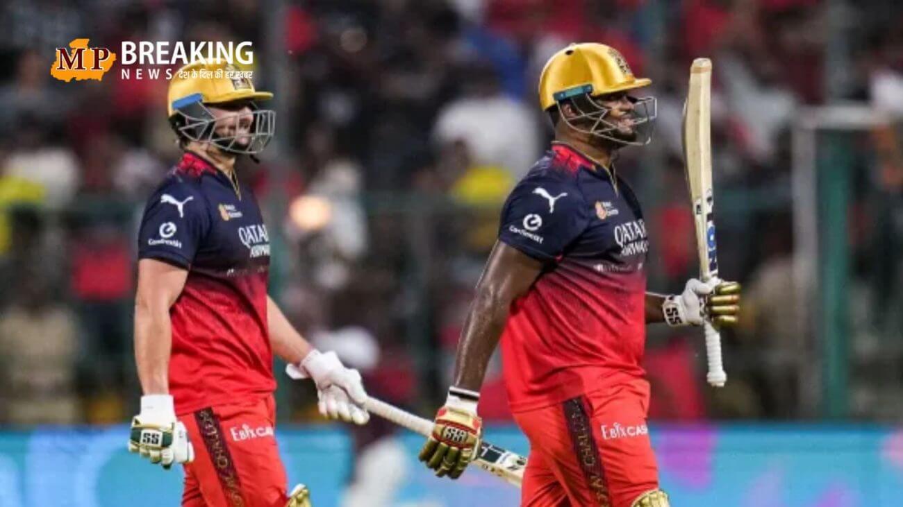 रॉयल चैलेंजर्स बेंगलुरु की टीम को फाइनल से पहले लगा बड़ा झटका, ये धाकड़ खिलाड़ी होगा मैच से बाहर! कप्तान ने दी जानकारी