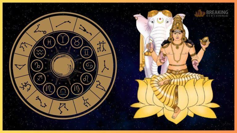 गुरु बृहस्पति करेंगे अपनी उच्च राशि में गोचर, 4 राशियों के शुरु होंगे अच्छे दिन, व्यापार-करियर में तरक्की, बढ़ेगा बैंक बैलेंस!