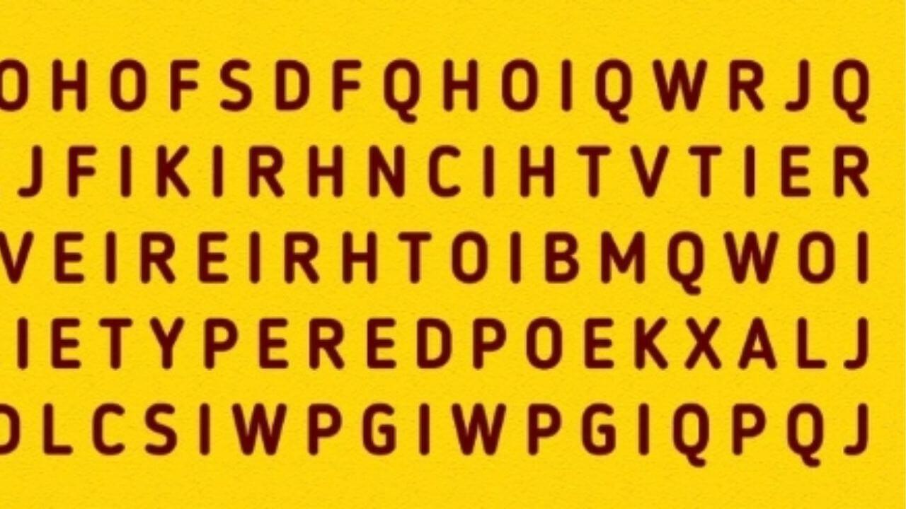 दिमाग तेज़ है तो साबित करो! इस Optical Illusion में छिपा ‘Red’ 7 सेकेंड में ढूंढ कर दिखाओ