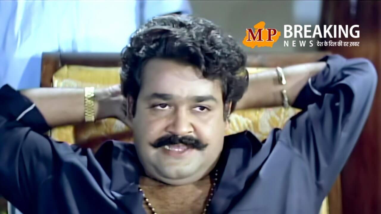 मोहनलाल ने इस सुपर स्टार की बुराई करने वाले व्यक्ति को जड़ दिया था थप्पड़, जानिए क्या था पूरा मामला और क्यों हुए नाराज़