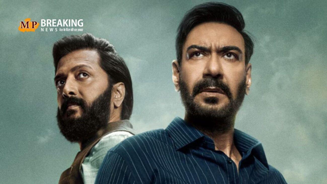 अजय देवगन की ‘रेड 2’ इस ओटीटी पर हुई रिलीज, जानिए कहां और कैसे देख सकते हैं पूरी फिल्म