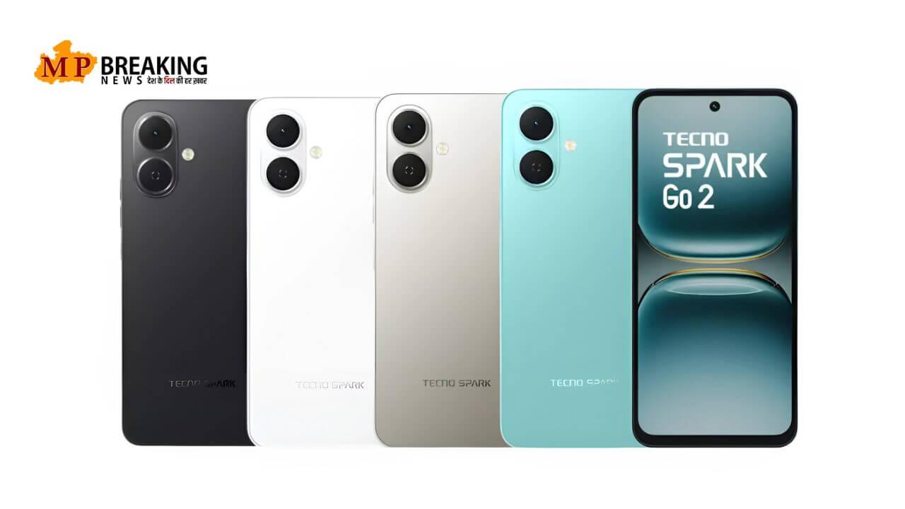 जबरदस्त डिज़ाइन और कीमत मात्र ₹6,999 के साथ मार्केट में आया Tecno Spark Go 2, तगड़ी डिस्प्ले, 5000mAh बैटरी, फीचर्स से भरा धमाकेदार बजट फोन!