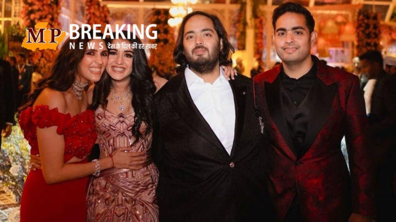 अंबानी भाइयों ने तोड़े सारे रिकॉर्ड! संयुक्त रूप से देश के सबसे अमीर शख्स बने