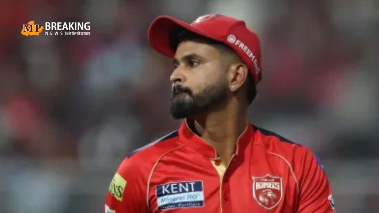 IPL 2025 के फाइनल में हार के बाद अब श्रेयस अय्यर को मिली इस टीम की कप्तानी! ये बड़े खिलाड़ी भी आएंगे नजर
