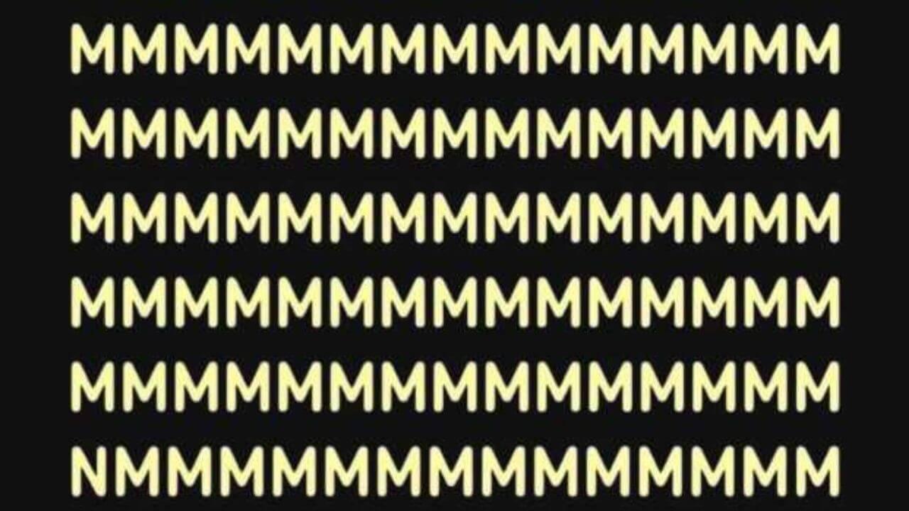 सिर्फ 3% लोग ही ढूंढ़ पाए “N”! क्या आपकी नजर है इतनी तेज़?