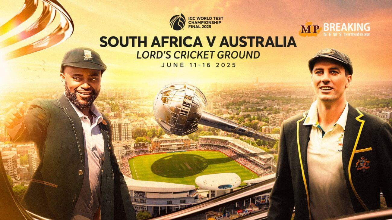 WTC Final 2025 की लाइव स्ट्रीमिंग भारत में देखिए बिल्कुल फ्री, बस करना होगा ये आसान काम