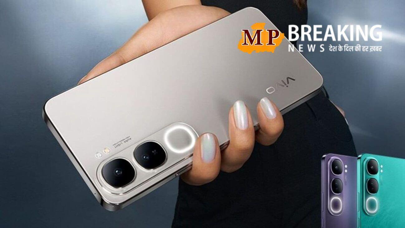 वीवो ने अपने इस फोन की कीमत में की बड़ी कटौती, अब मात्र इतने में खरीदें 32MP सेल्फी और 50MP कैमरे वाला स्मार्टफोन