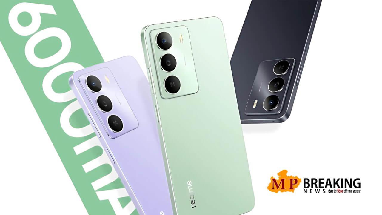 रियलमी Narzo  80 Lite 5G भारत में जल्द होगा लांच, 6,000mAh बैटरी, 50MP कैमरा और 10,000 रूपये से कम क़ीमत मे आएगा यह फोन!