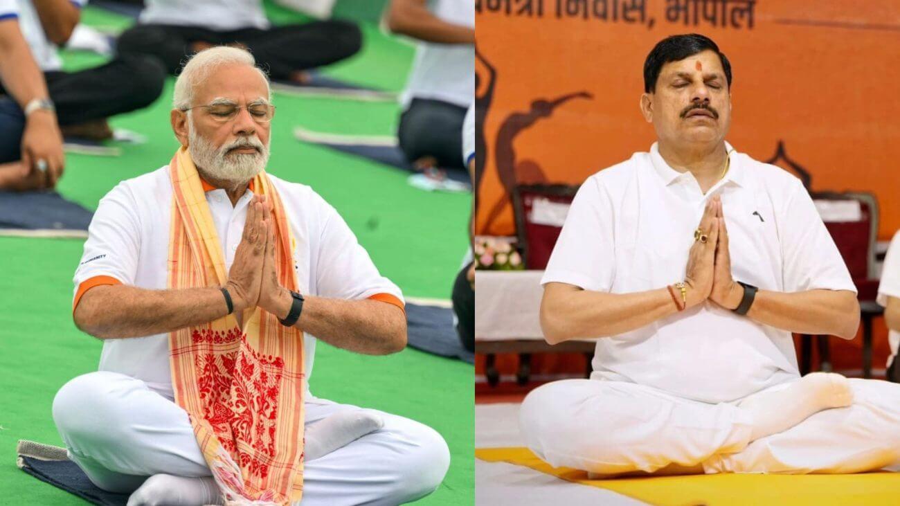 अंतरराष्ट्रीय योग दिवस पर प्रधानमंत्री नरेंद्र मोदी ने किया योग, भोपाल में CM मोहन यादव ने दिया संदेश, कहा – ‘योग भारत की पहचान है’