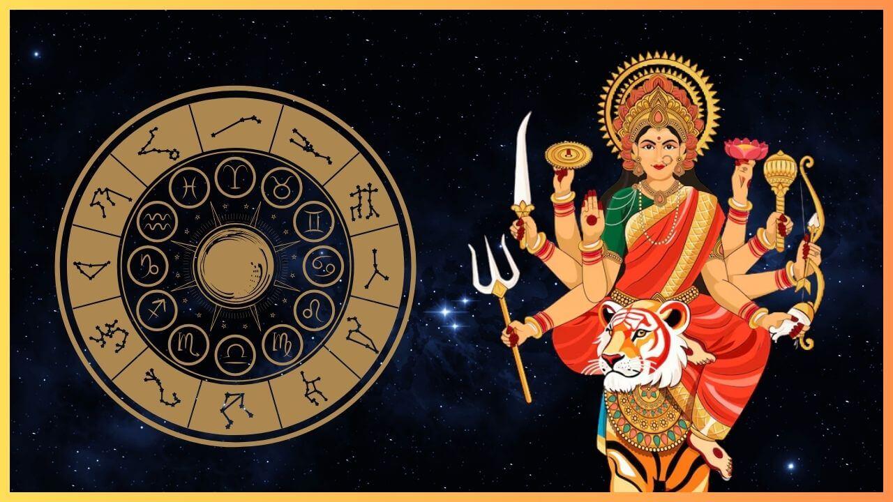 गुप्त नवरात्रि: 4 जुलाई तक होगी इन 3 राशियों की चांदी, बनेगा ग्रहों का अद्भुत संयोग, धन-समृद्धि में होगी वृद्धि, बरसेगी माँ दुर्गा की कृपा 