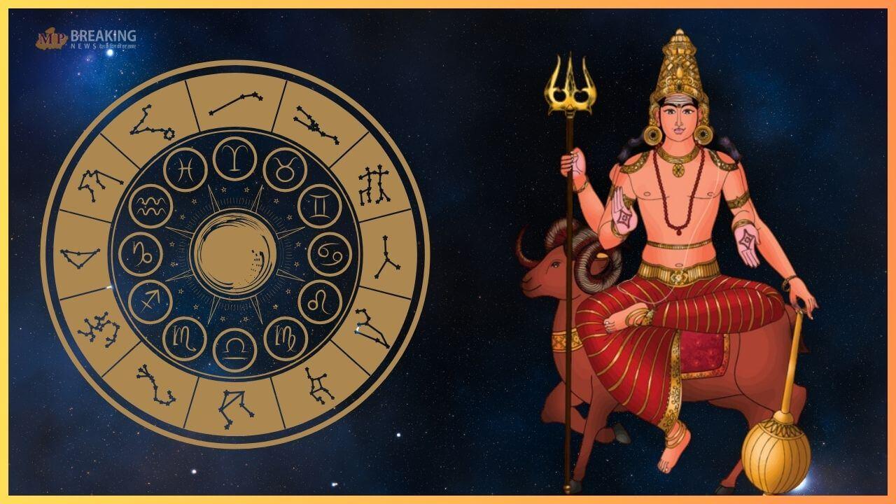 30 जून को शुक्र के नक्षत्र में मंगल करेंगे प्रवेश, इन 4 राशियों की होगी चांदी, खुलेंगे भाग्य के द्वार, मिलेगी पदोन्नति, बनेंगे बिगड़े काम