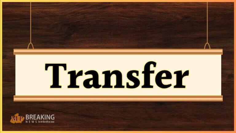 Transfer: DGP के आदेश के बाद कर्मचारियों अधिकारियों के तबादले, पुलिस लाइन भेजे गए, जानें वजह