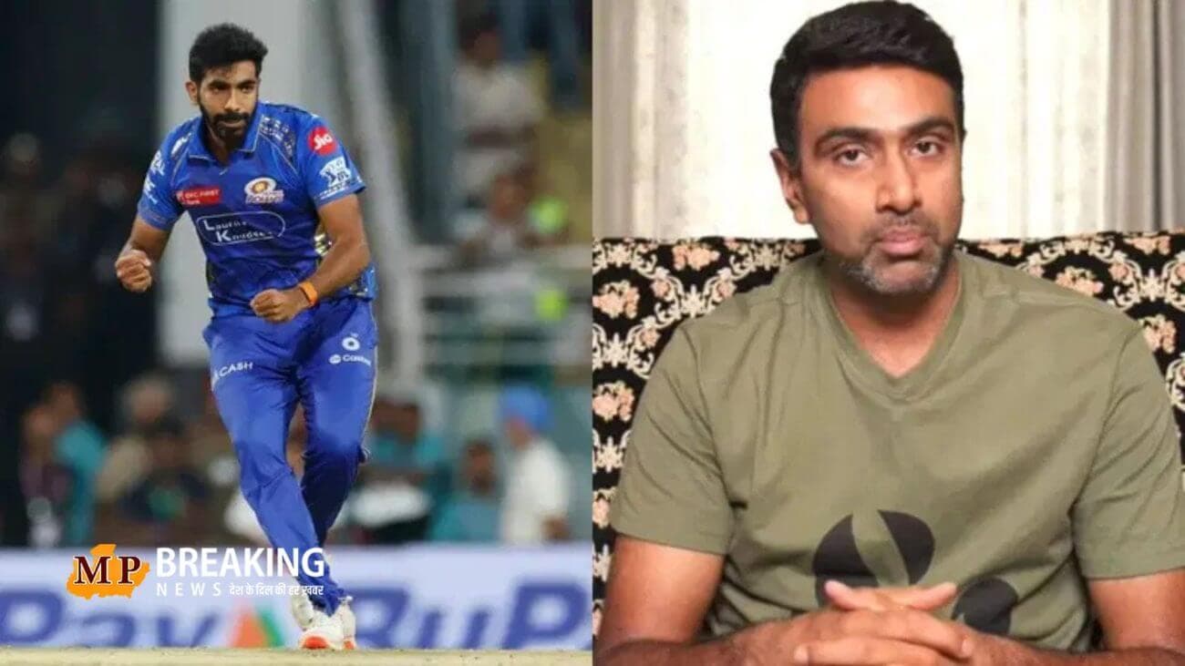 ‘मुंबई इंडियंस के साथ ही ऐसा कुछ क्यों होता है कुछ तो गड़बड़ है..’ किस्मत को लेकर बोले रवीचंद्रन अश्विन