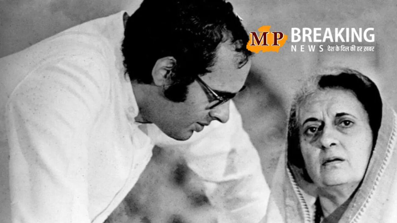जब प्रधानमंत्री कार्यालय में इंदिरा गांधी नहीं, बल्कि संजय गांधी के आदेश चलने लगे थे!, जानिए इमरजेंसी की अनसुनी सच्चाई