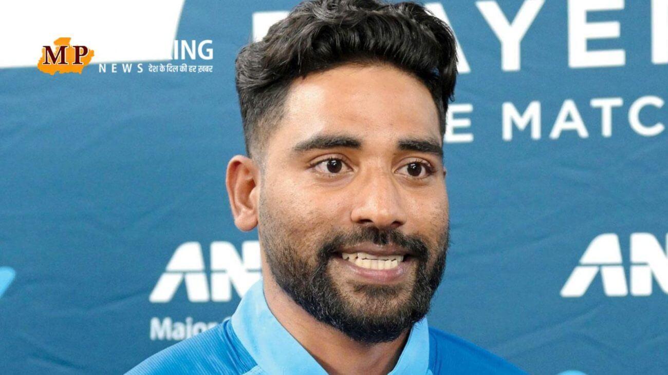 कुल कितनी संपत्ति के मालिक हैं मोहम्मद सिराज? यहां जानिए सिराज की नेटवर्थ और लग्जरी लाइफ़स्टाइल