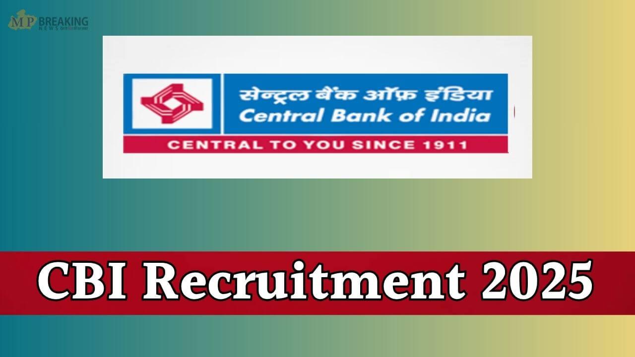 CBI ने निकाली बंपर भर्ती, 4500 पद खाली, ग्रेजुएट के लिए सुनहरा मौका, 23 जून तक करें आवेदन, जानें सेलेक्शन प्रोसेस और वेतन 