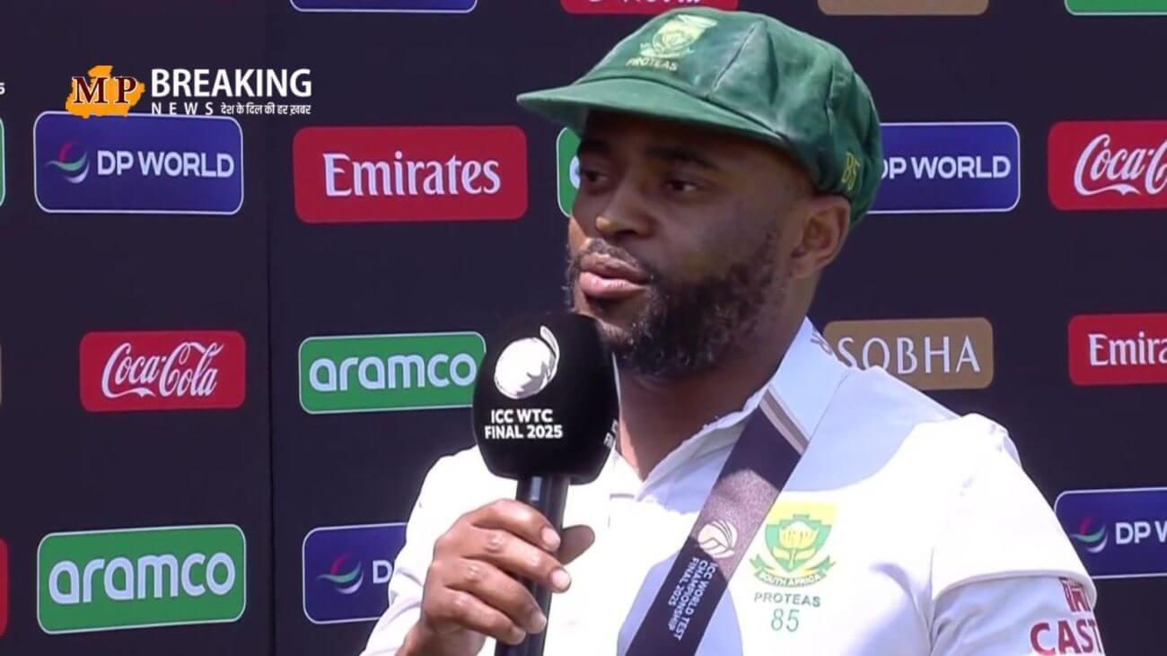 “कई बार हम बंट जाते हैं, एक देश के तौर पर…, टेस्ट चैंपियनशिप जीत के बाद बोले कप्तान टेम्बा बावुमा