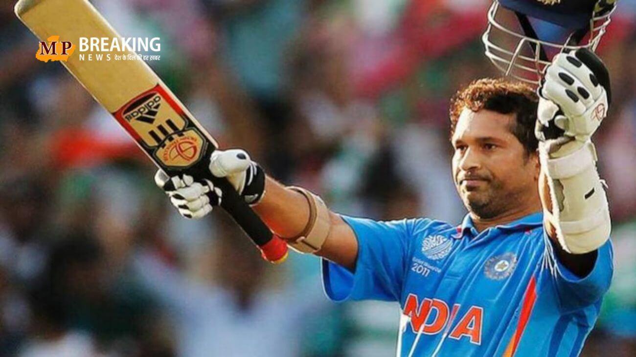 सचिन तेंदुलकर के इस वर्ल्ड रिकार्ड को नहीं तोड़ पाया है आज तक कोई भी बल्लेबाज, क्या आगे होगा ऐसा?