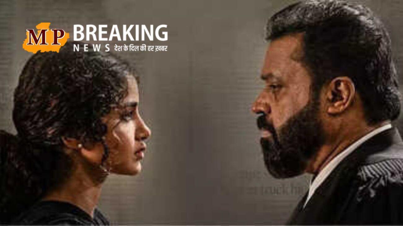 सेंसर बोर्ड ने जानकी vs स्टेट ऑफ केरल की रिलीज पर  लगाई रोक, जानिए क्या है पूरा मामला