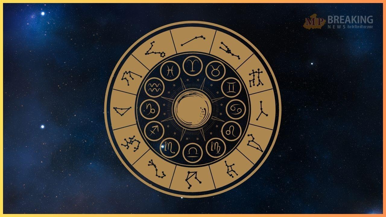 17 जनवरी से 3 राशियों के आएंगे अच्छे दिन, नौकरी में प्रमोशन, व्यापार में मुनाफा, धनलाभ के प्रबल योग